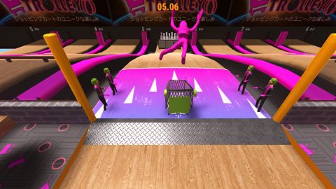 Nippon Marathon screenshot 2