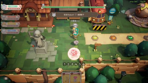 Let's Patiti! Screenshot 1