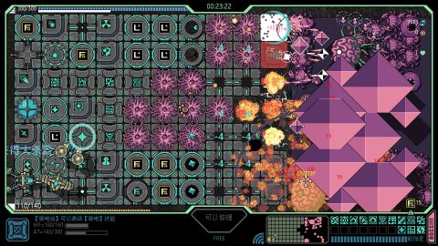 Frontline Crisis, screenshot 1