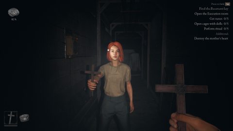 Inout Screenshot 1