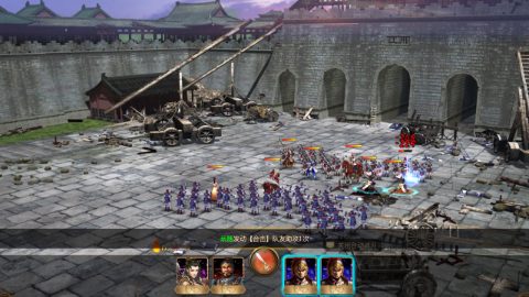 Three Kingdoms 2019 阿达三国志2019 横版 Screenshot 2