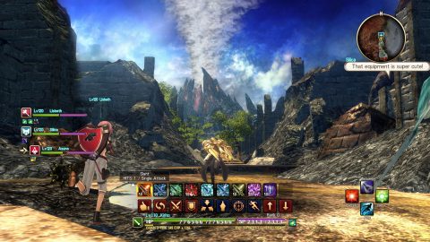 Sword Art Online: Hollow Realization Deluxe Edition, screenshot 1