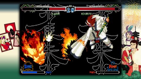 THE LAST BLADE 2, capture d’écran 1