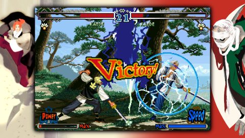 THE LAST BLADE 2, capture d’écran 3
