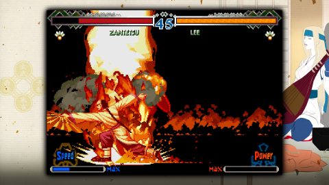 THE LAST BLADE 2, capture d’écran 4