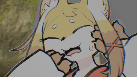 KONKONKON screenshot 3