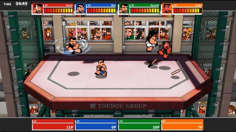 River City Melee Mach!! 스크린샷 1