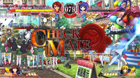 Umineko: Golden Fantasia – zrzut ekranu 2