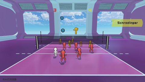 Volley Court, captura de tela 4