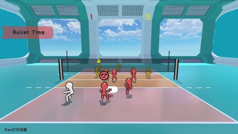 Volley Court, captura de tela 2