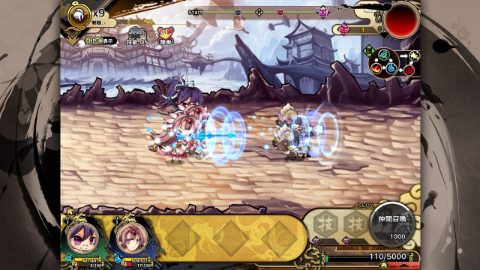 TSUKUMOHIME screenshot 3