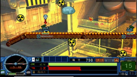 Fortress 2 BLUE（疯狂坦克） 스크린샷 4