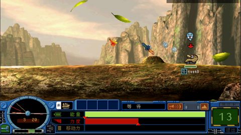 Fortress 2 BLUE（疯狂坦克） 스크린샷 2