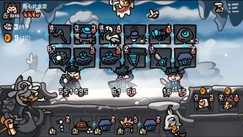Brawl To The West, screenshot 3