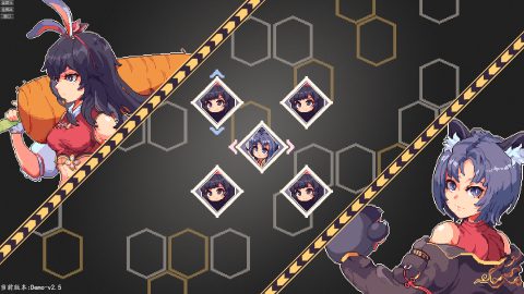 枝江第一舞斗会 스크린샷 2