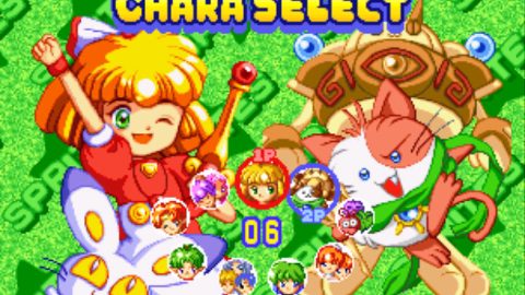 TWINKLE STAR SPRITES, captura de pantalla 1