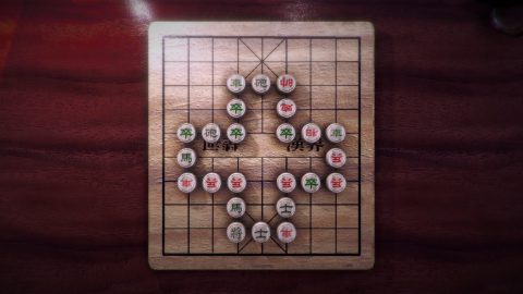Chinese Chess, screenshot 3