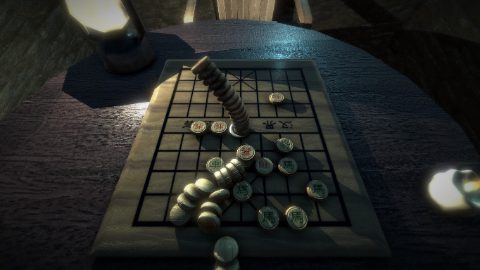 Chinese Chess, screenshot 1