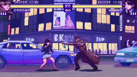 Verdict Guilty - 유죄 평결 스크린샷 2