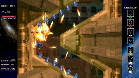 Radiant Silvergun – zrzut ekranu 3