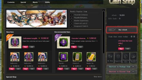 Scions of Fate, screenshot 4