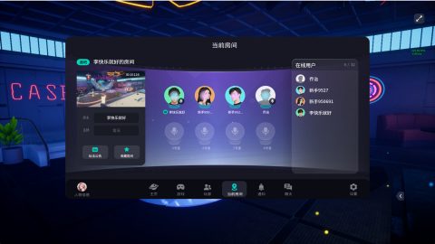 哈希绿洲 Hash Oasis のスクリーンショット 4