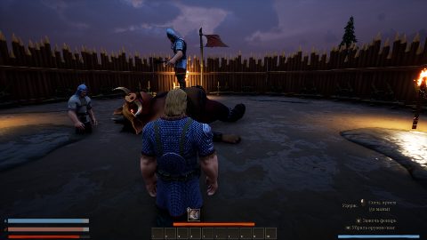 Elder Legacy: Survival – zrzut ekranu 1