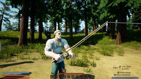 Elder Legacy: Survival – zrzut ekranu 3