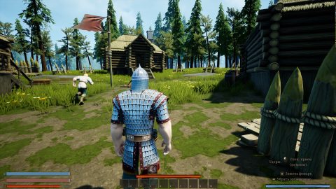 Elder Legacy: Survival – zrzut ekranu 4