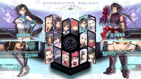 Blade Arcus from Shining: Battle Arena 스크린샷 3