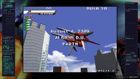 Ray’z Arcade Chronology, capture d’écran 1