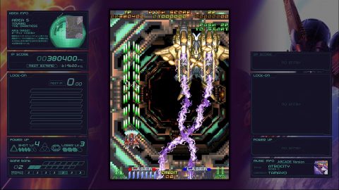 Ray’z Arcade Chronology, capture d’écran 4