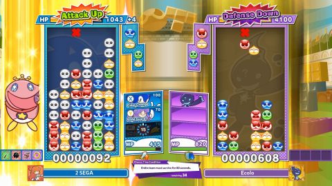 Puyo Puyo™ Tetris® 2 – zrzut ekranu 2