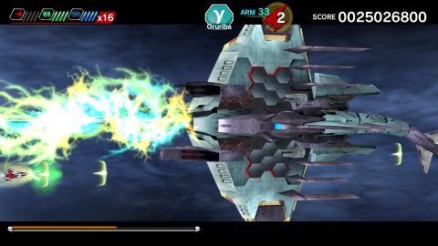DARIUSBURST Chronicle Saviours – zrzut ekranu 2