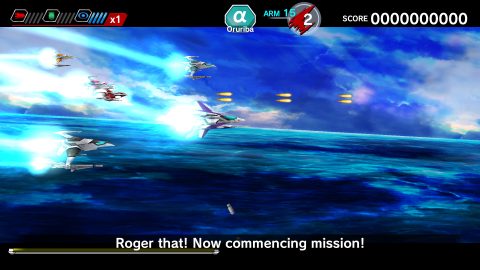 DARIUSBURST Chronicle Saviours – zrzut ekranu 1
