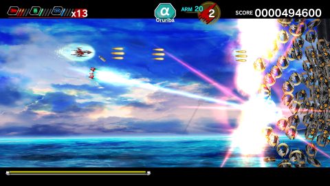 DARIUSBURST Chronicle Saviours – zrzut ekranu 3