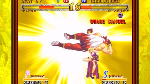 GAROU: MARK OF THE WOLVES 截图 2