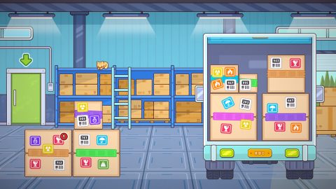 Ship, Inc. 截图 4