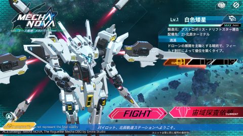 ACE Strategy: Mecha Nova, screenshot 2
