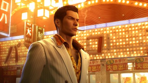 Yakuza 0 Director's Cut 스크린샷 1