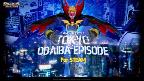 Digimon Masters Online のスクリーンショット 1