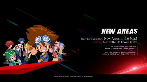 Digimon Masters Online のスクリーンショット 3