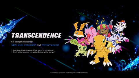 Digimon Masters Online のスクリーンショット 4
