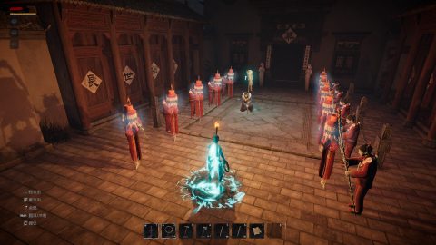 AsHes screenshot 4