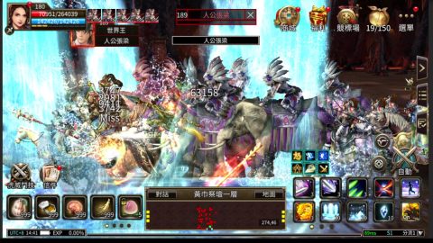 Kingdom Heroes M Screenshot 2