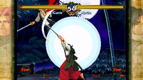THE LAST BLADE 截图 1