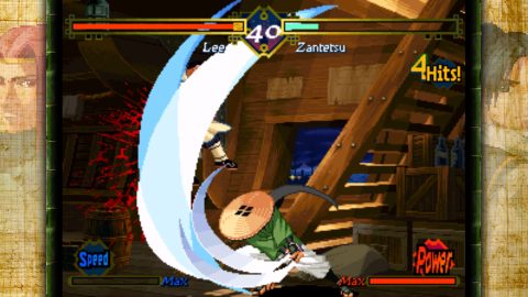 THE LAST BLADE 截图 3