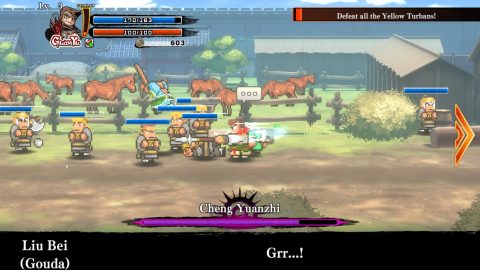 River City Saga: Three Kingdoms のスクリーンショット 1
