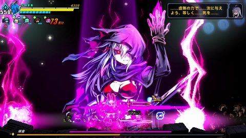 Super Alloy Crush, captura de tela 1