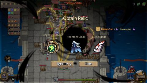 The Gate Must Stand, screenshot 3